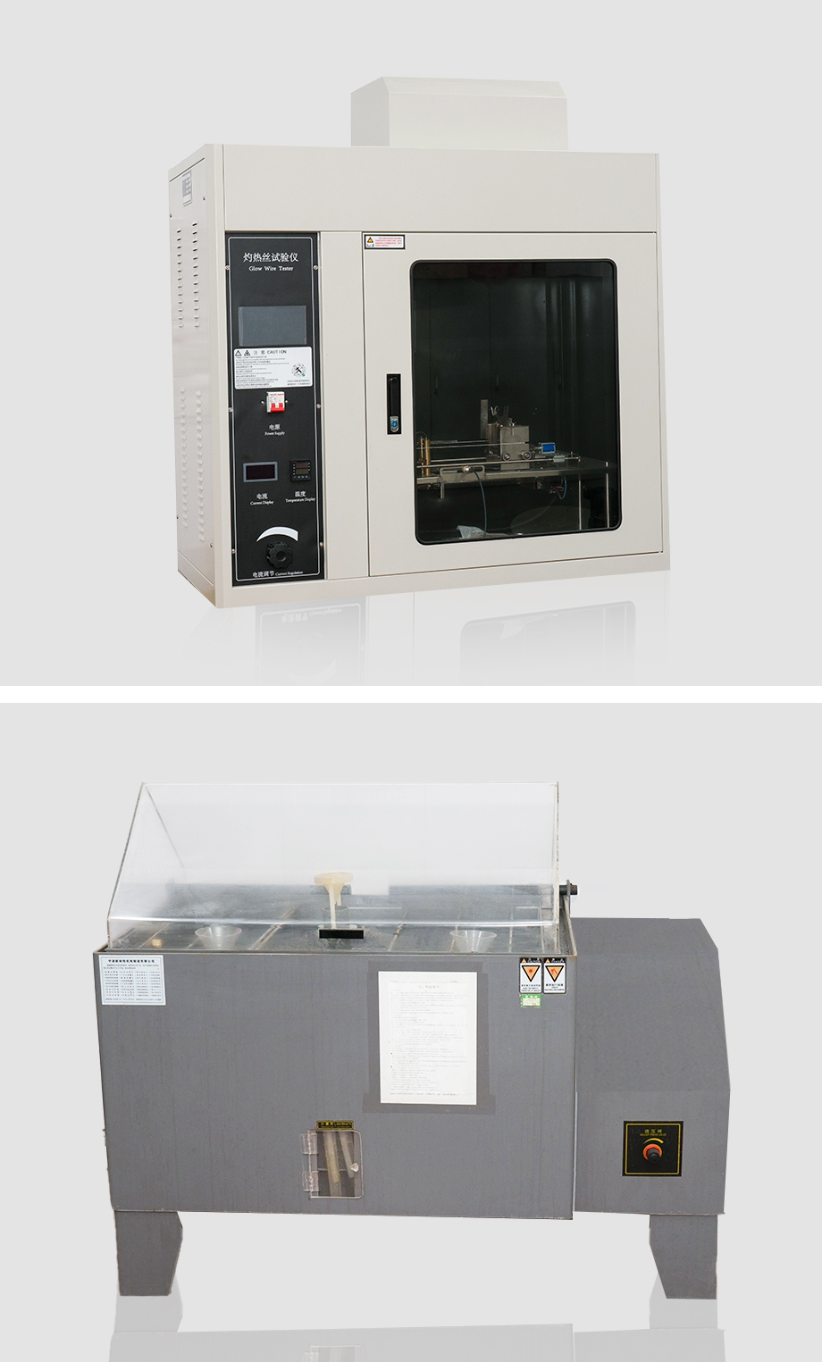 شرکت لوازم الکتریکی Yuyao Baolong ، Ltd.